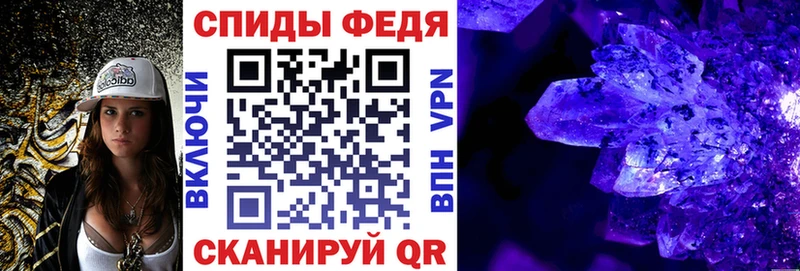 Купить где  Лениногорск  Амфетамин Розовый 