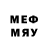 МЕТАМФЕТАМИН кристалл Herve Tran