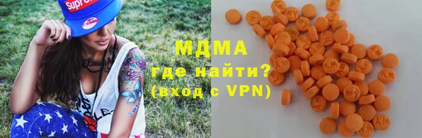 прущие крисы Ельня