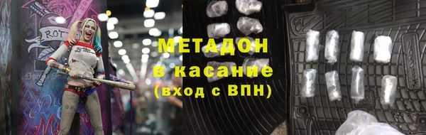 ПСИЛОЦИБИНОВЫЕ ГРИБЫ Елабуга