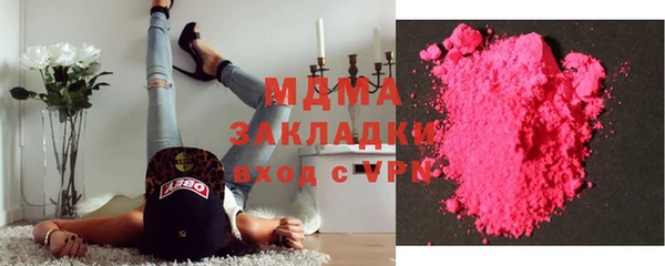мдма Елизово