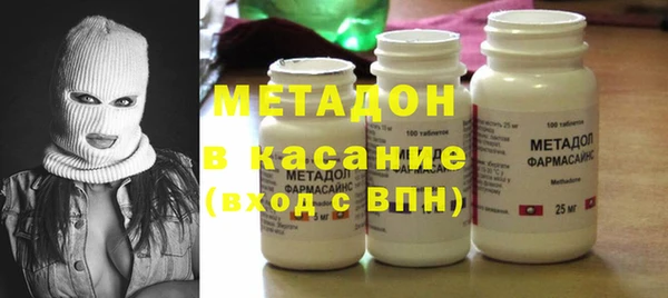прущие крисы Ельня