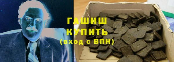 мдма Елизово
