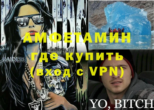 прущие крисы Ельня