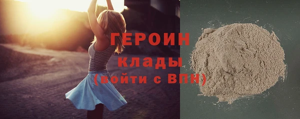 прущие крисы Ельня