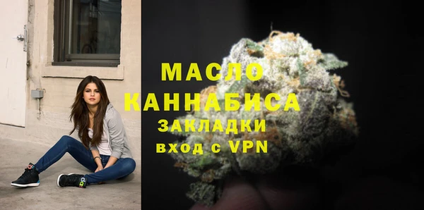 ПСИЛОЦИБИНОВЫЕ ГРИБЫ Елабуга