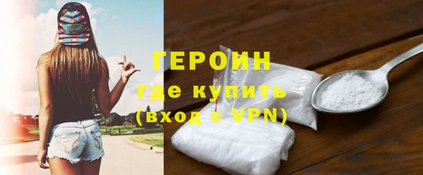 мдма Елизово