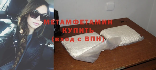 прущие крисы Ельня