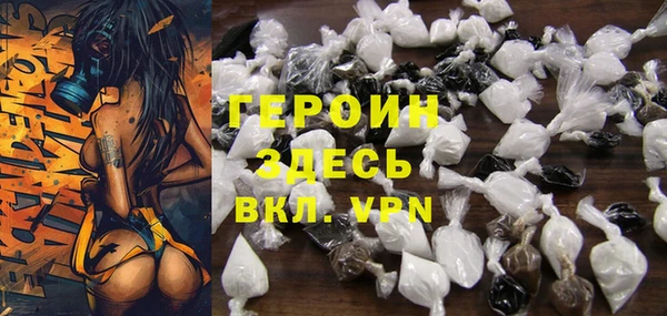 ПСИЛОЦИБИНОВЫЕ ГРИБЫ Елабуга