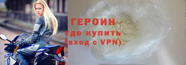 мдма Елизово