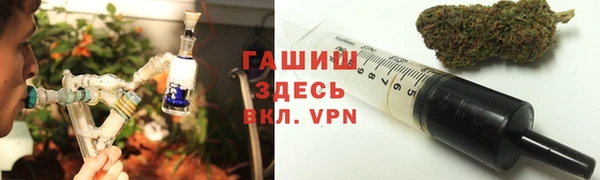 мдма Елизово