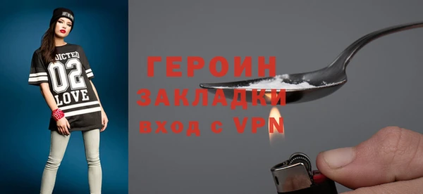 мдма Елизово