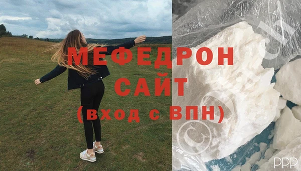 ПСИЛОЦИБИНОВЫЕ ГРИБЫ Елабуга