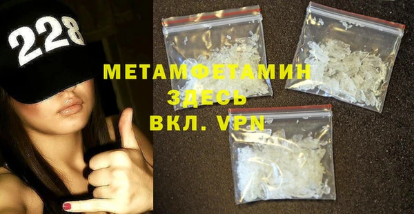 ПСИЛОЦИБИНОВЫЕ ГРИБЫ Елабуга