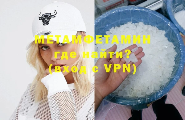 прущие крисы Ельня