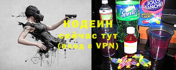 мдма Елизово