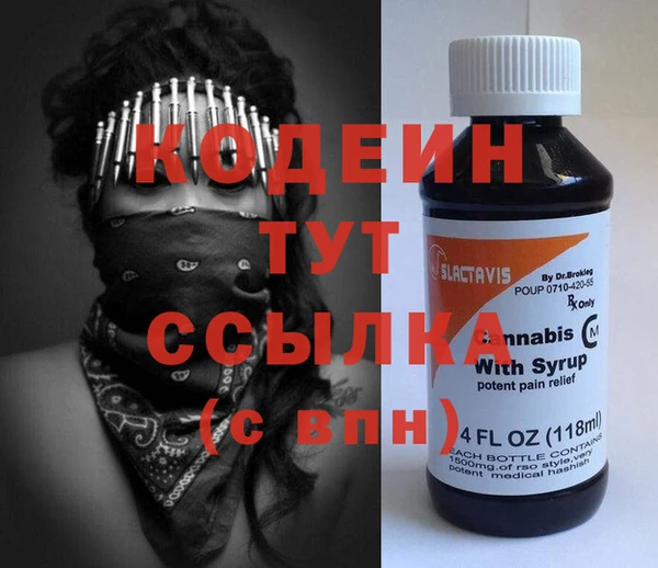 мдма Елизово