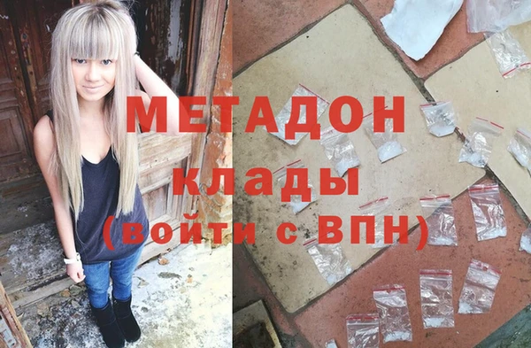 прущие крисы Ельня