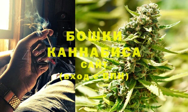 мдма Елизово