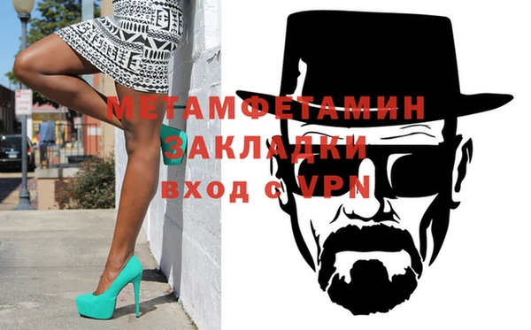 ПСИЛОЦИБИНОВЫЕ ГРИБЫ Елабуга