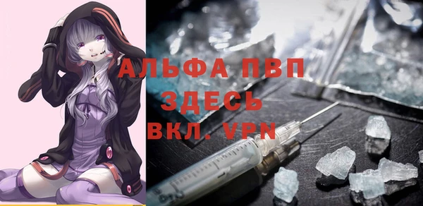 мдма Елизово