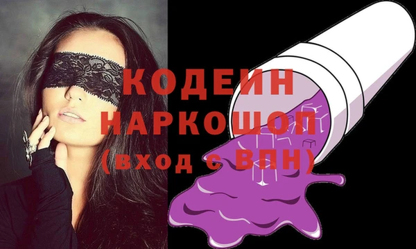 мдма Елизово