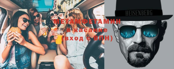 прущие крисы Ельня