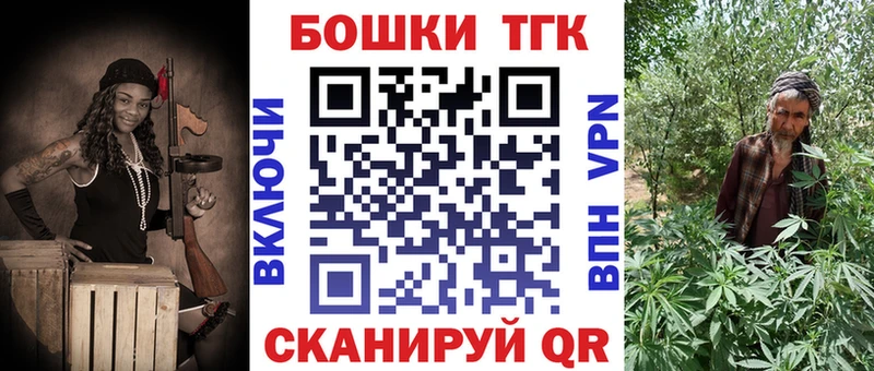 МАРИХУАНА AK-47  Купить  Лениногорск 